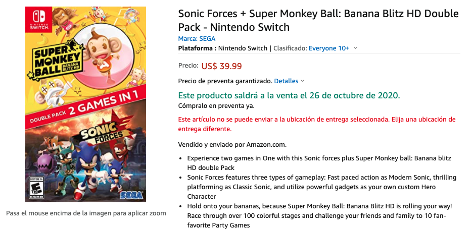 Sonic Forces + Super Monkey Ball